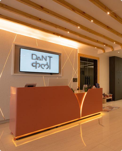 DantKala Clinic Reception